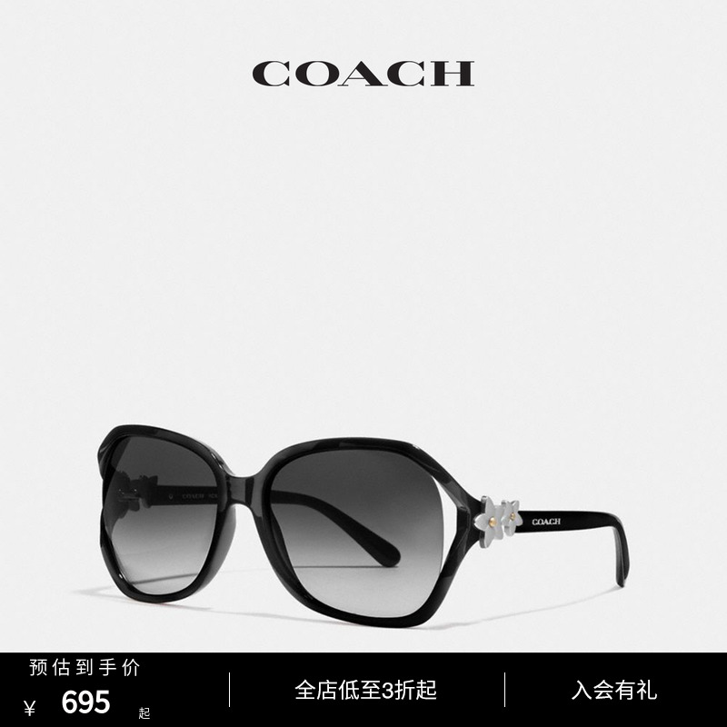 COACH COACH Ole Ladies INTEGRATION Floral Sunglasses