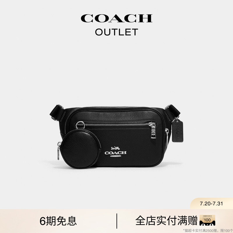 COACH Outlet Men's Elias Waist Bag Crossbody Bag for Casual Outings