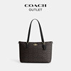 [New Year's Gift] COACH Outlet Women's Gallery Presbyopic Print Zipper Tote Handbag Shoulder Bag