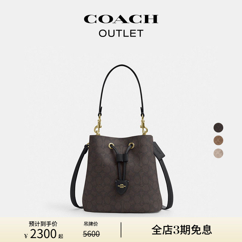 【Новый продукт】 ТРЕНЕР /COACH Ole Ladies Пресбиопия РЯБИНА Сумка-ведро Сумка-мессенджер Пригородная сумка Изображение 1