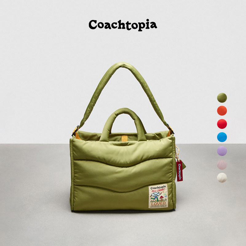 [New Year's Gift] Coachtopia/Coach City Loop Wavy Quilted Tote Bag Red