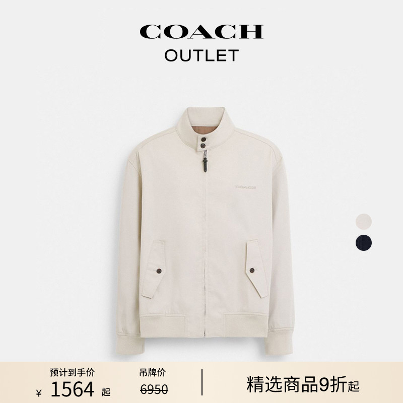 COACH Outlet Men's Harrington Jacket Casual High-End Outerwear for Going Out