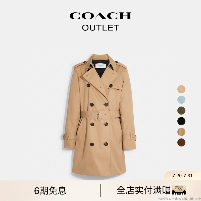 COACH Outlet Women's Mid-Length Vintage Brown Trench Coat with a High-End Design, Casual and Loose Fit