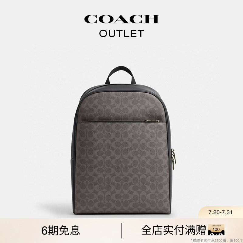 [Gift] Coach/Coach Outlet Men's Gray Monogram Owen Backpack Laptop Bag Commuting