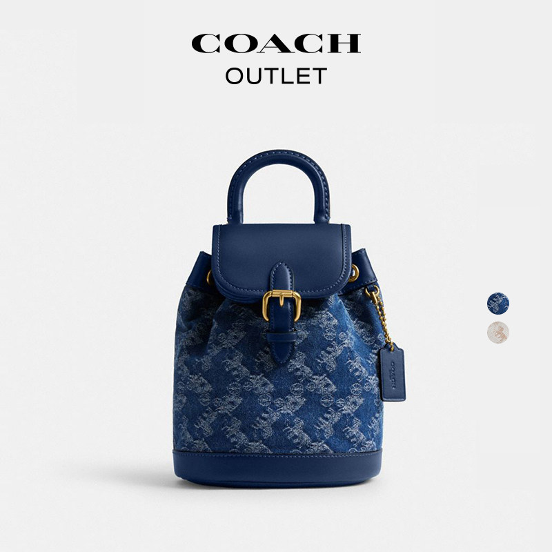 [New Year's Gift] COACH Outlet Women's Carriage Pattern Print Harper Backpack