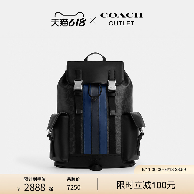 【New Product】 COACH Outlet Men's Presbyopic Varsity Clark Backpack 【New Product】 COACH Outlet Men's Presbyopic Varsity Clark Backpack