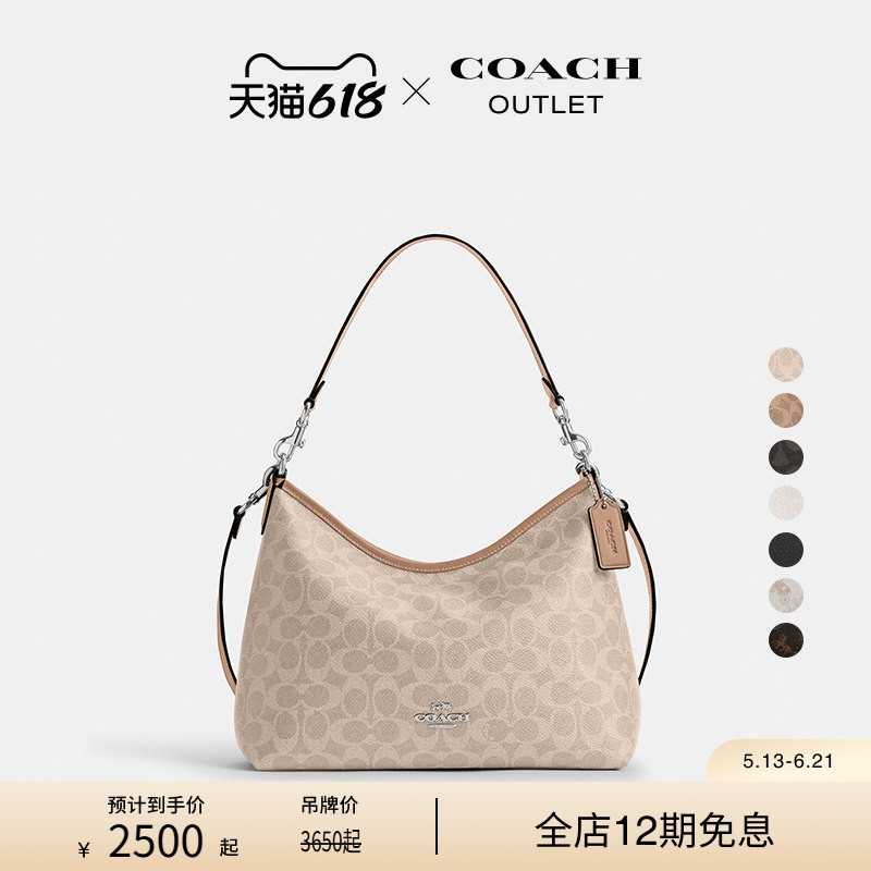 【New Product】 COACH Outlet Women's Laurel Handbag Shoulder Bag Crossbody Bag Commuter Bag