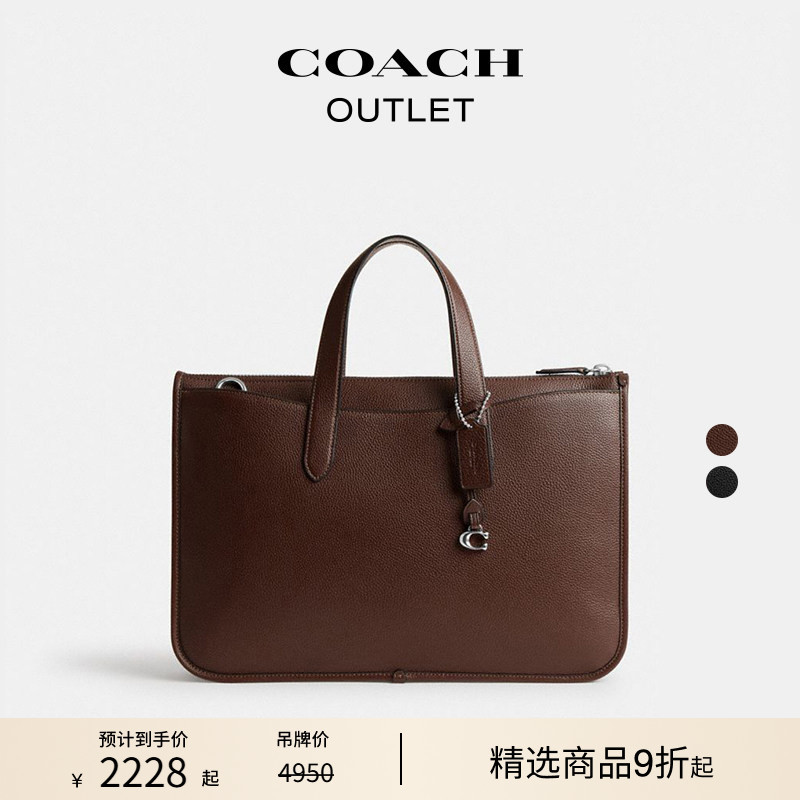 COACH Outlet Men's Isaac Business Handbag
