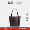 [New Year's Gift] COACH Outlet Women's Hadley Cow Leather Tote Bag Handbag Large Capacity