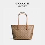 [Купить сейчас] тренер/MS. Тренер Ole Classic Laohua City City