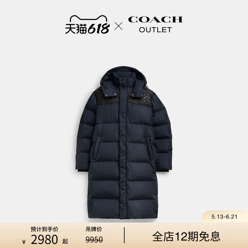 COACH Outlet Men's Long Loose down Jacket Winter Coat Thickened