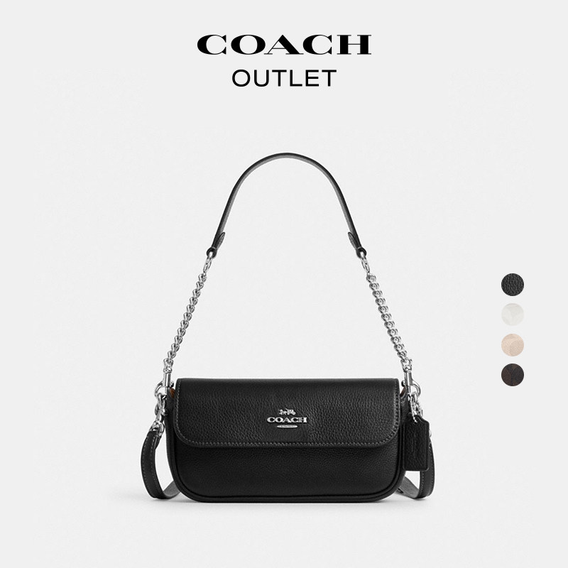 [New Year's Gift] COACH Outlet Women's Presbyopic Hailey Flip Shoulder Bag Handbag Crossbody Bag