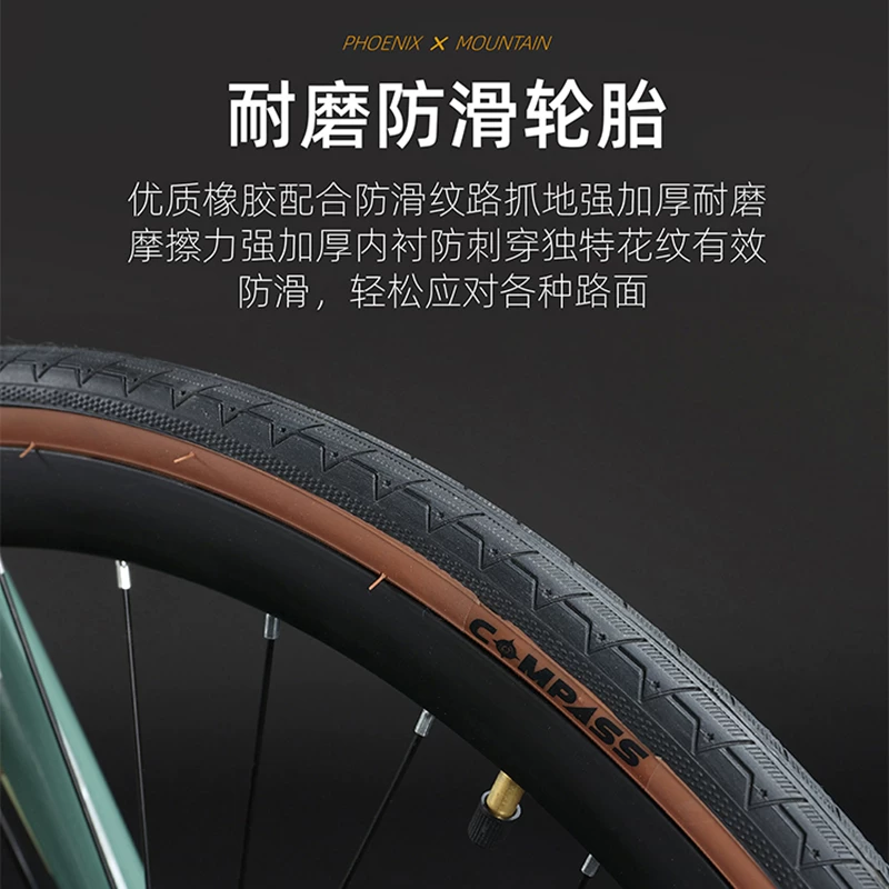 [translation is not possible due to unreadable/untranslatable characters]