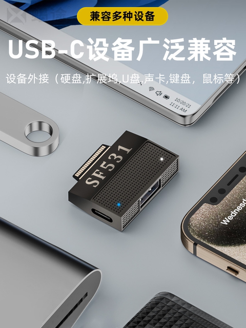 Suitable for Microsoft Surface to USB External Hard Drive Adapter Pd Charger Tablet Pro4 Computer Surfacego2 to Typec Laptop Book Magnetic Fast Charging 40Pin Adapter