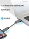 Suitable for Huawei, Xiaomi, Apple, iPhone 15-In-1 Multi-Purpose Magnetic Charging Cable, Dual-Head Type-C 60W Super Fast Charging, Portable, Compact, Pd Flash Charging, Power Bank, Two-In-One Short Model