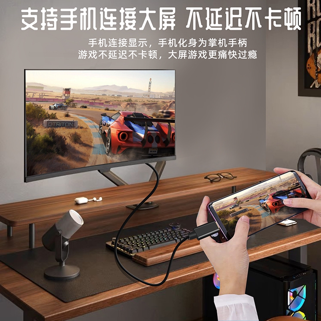 Suitable for Apple Computers Type-C to Vga Adapter Cable Usb-C to Dvi Cable Expansion Converter Mobile Phone Laptop Connection Pro Laptop Air Huawei Xiaomi Lenovo Microsoft