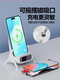 66W Wireless Phone Charger Desktop Stand Super Fast Charging Compatible with Apple, Huawei, Honor, Xiaomi, Vivo, Android iPhone 15 /16 Universal Magnetic Stand with Amplifier Base