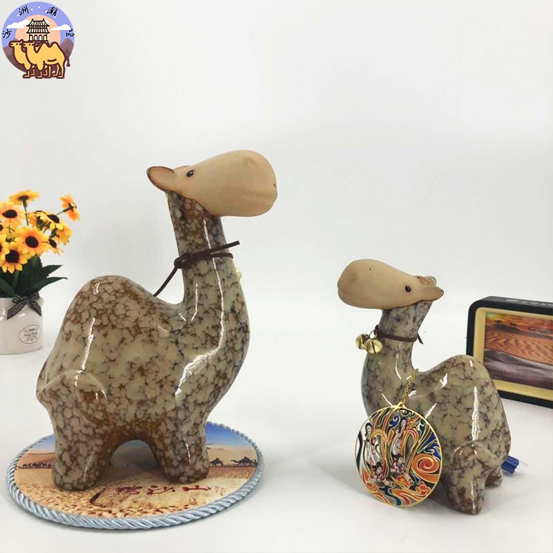 Gansu Dunhuang Ceramics Bell Camel Craft Gifts Swing Accessories Wedding Outdoor Garden Decoration Swing Accessories Xinjiang Remembrance of Little Gift