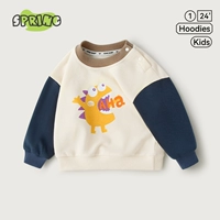 Динозавр Дэвид