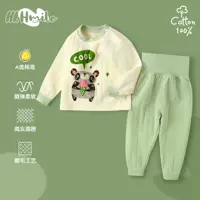 Новая зеленая панда 【высокая талия】