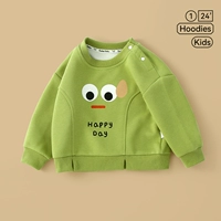 Зеленые глаза