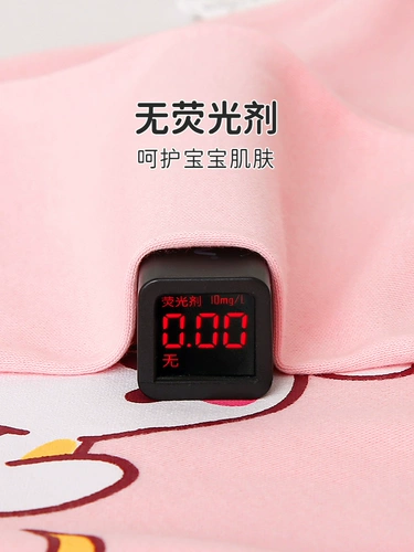 Детский раздельный лонгслив, комплект, хлопковое термобелье, бандаж пупочный подходит для мужчин и женщин, детская пижама, высокая талия