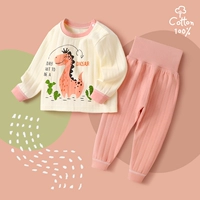 Розовый динозавр, высокая талия