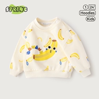 Нет бананового зеленого