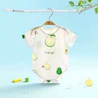 Авокадо-сети глаз