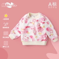 Счастливого маленького кроличьего шерстяного круга