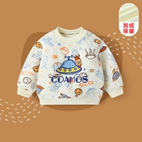 Космический флисовый космический корабль