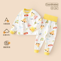 Mengqu Automobile [высокая талия]