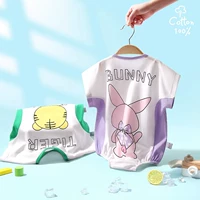 Фиолетовый кролик