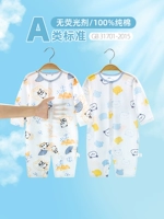 Хлопковая детская летняя тонкая пижама, летняя одежда, домашняя одежда, длинный рукав