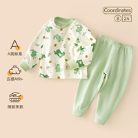 Зеленый динозавр [плоская талия]