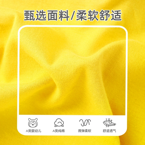 Детский демисезонный осенний хлопковый комбинезон для новорожденных, демисезонная пижама подходит для мужчин и женщин, комплект для девочек, боди