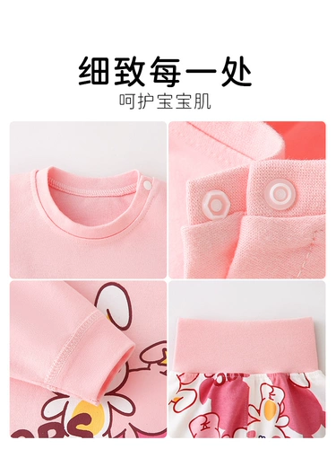 Детский раздельный лонгслив, комплект, хлопковое термобелье, бандаж пупочный подходит для мужчин и женщин, детская пижама, высокая талия