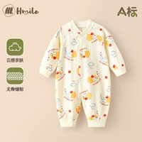 Apple Xiaoyan (без костного шва)