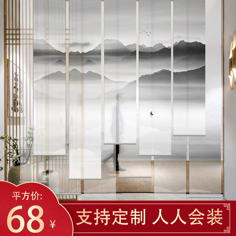 Curtains translucent office shading pull beads ink landscape custom manual rolling shutter soft partition screen hanging curtain