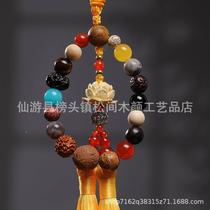 Lingyin Eighteen Seed Bodhi Bracelet Bodhi Seed Car Hanging with Tassel Pendant Bodhi Seed Toy Bracelet Gift