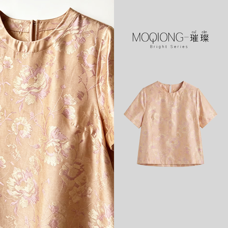 【Mo Qiong】'Yunjiantang' 20 Momme 100% Mulberry Silk Xiangyun Silk Flowery Brocade Luxurious Short-Sleeve Top 【Mo Qiong】'Yunjiantang' 20 Momme 100% Mulberry Silk Xiangyun Silk Flowery Brocade Luxurious Short-Sleeve Top