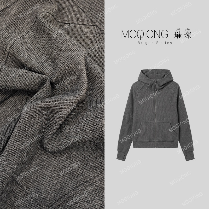 【Mo Qiong】"Weekend Morning Mist·Coat" Brand Is Offering Waffle-Style 3D Cut Zip-Up Hoodies