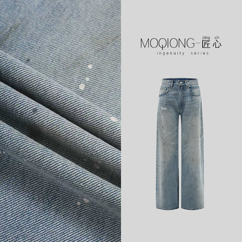 【Mo Qiong】"This Is What Jeans Are All About" Bossa Turkish Imported Washed Splash-Ink Ac* Style Jeans