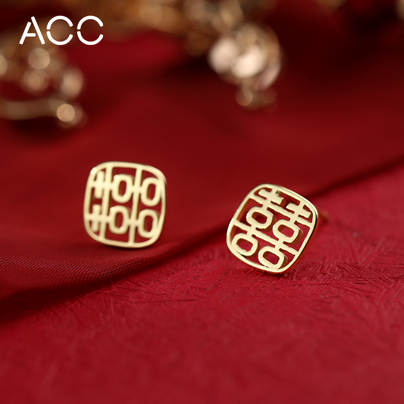 ACC happy word earrings sterling silver Chinese style earrings design sense 2022 new trendy hollow out Chinese New Year earrings women