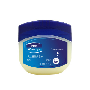 凡士林保湿唇膜护手润肤霜100g