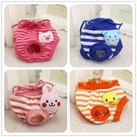 Физиологичные штаны, безопасный кролик, салфетки, домашний питомец, кот