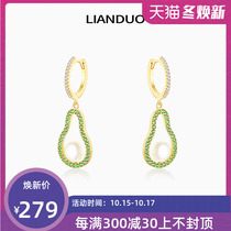 LIANDUO love avocado earrings female 925 silver fresh niche design sense ear fruit series