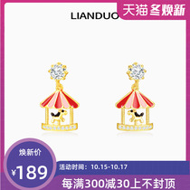 LIANDUO love carousel earrings female cute 925 silver sterling silver earrings dream fairy tale series