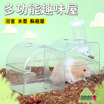 Crown asia hamster contrasting color visual magnetic hideaway house