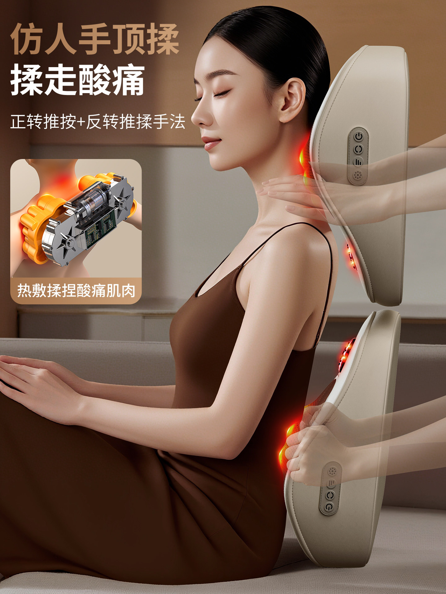 Oaks Cervical Spine Massager, Genuine Product, Fully Automatic Back and Waist Massager, Shoulder and Neck Kneading Pillow, Multifunctional Relaxation Device